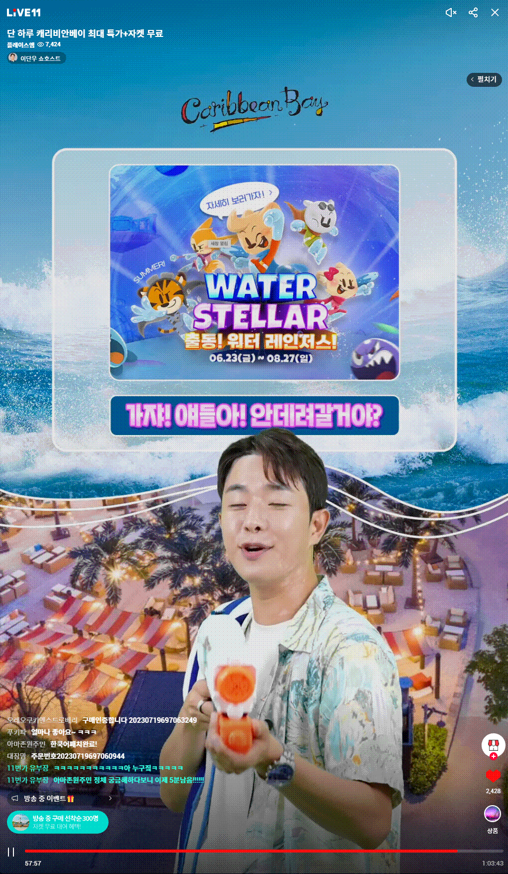 레퍼런스 이미지